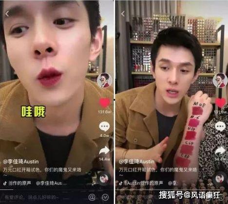 吃瓜真实爆料 抖音爆料吃瓜观看在线,热门事件幕后真相大揭秘