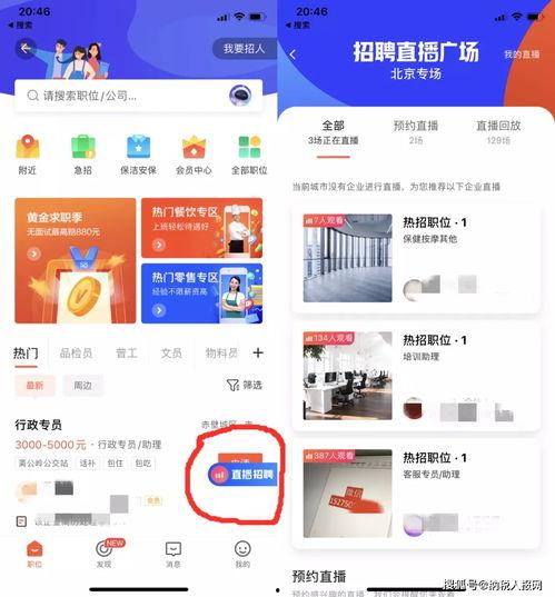 58爆料网每日精选最新消息 人,揭秘今日热点，追踪最新社会动态