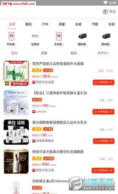 58爆料网每日精选最新消息 人,揭秘今日热点，追踪最新社会动态