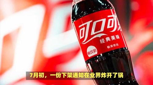 网红大可乐 暗黑吃瓜官网入口网址,独家入口带你领略神秘世界