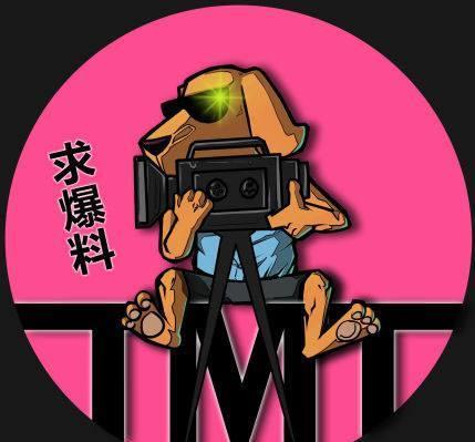 社会热点插画 52吃瓜爆料免费吃瓜视频,“52吃瓜爆料”免费吃瓜视频背后的真相