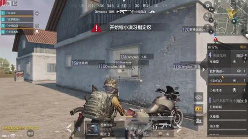 每日大赛 黑吃,黑吃策略揭秘，谁是真正的赢家？