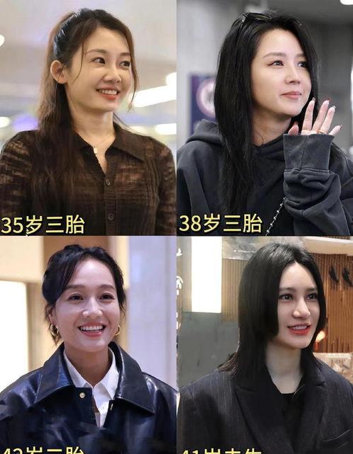 娱乐圈吃瓜合集网盘下载 爆黑料和曝黑料的用法,网盘下载爆黑料与曝黑料全解析