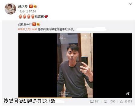 娱乐圈吃瓜合集网盘下载 爆黑料和曝黑料的用法,网盘下载爆黑料与曝黑料全解析